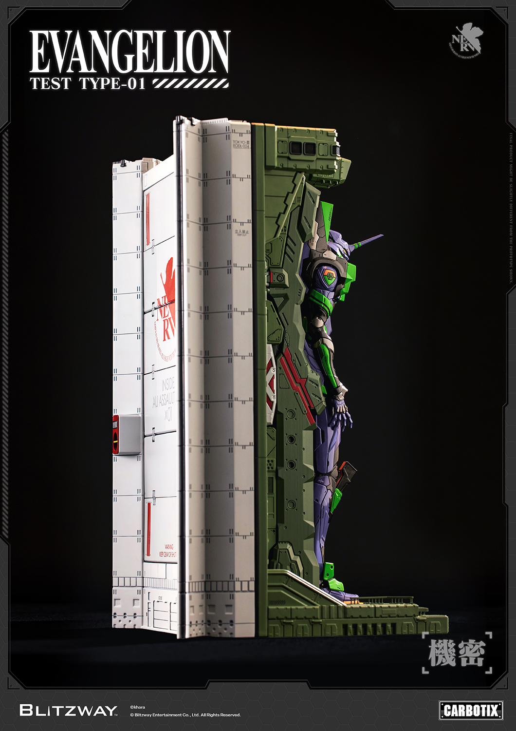 260625_Evangelion Official Image_DX_25.jpg